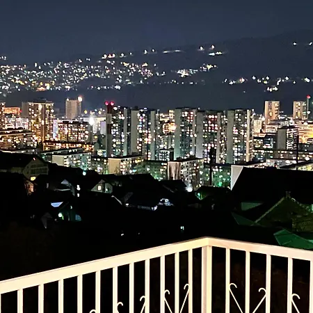 Entire House With The View And Garage